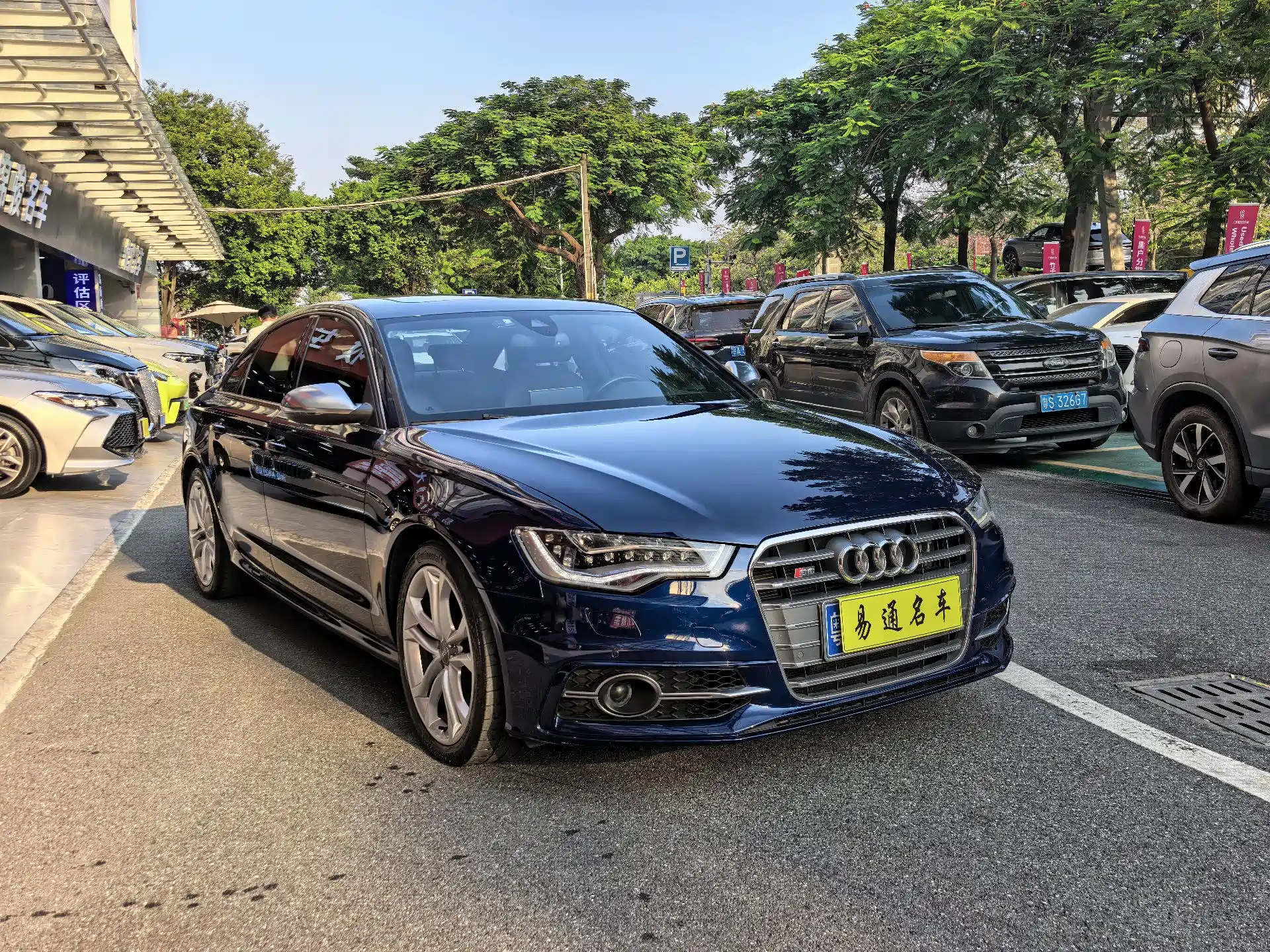 Фото 5 - Audi S6