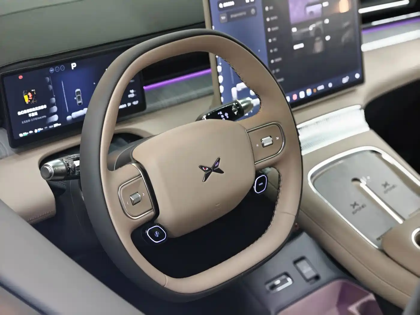 XPeng X9 2026 2025 Extended Range Edition