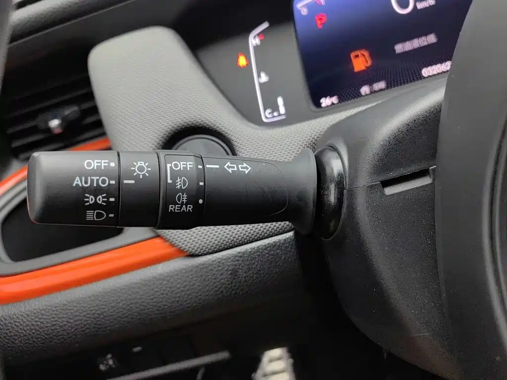 Honda LIFE 2021 2021 1.5L CVT SPORT Heartbeat Edition