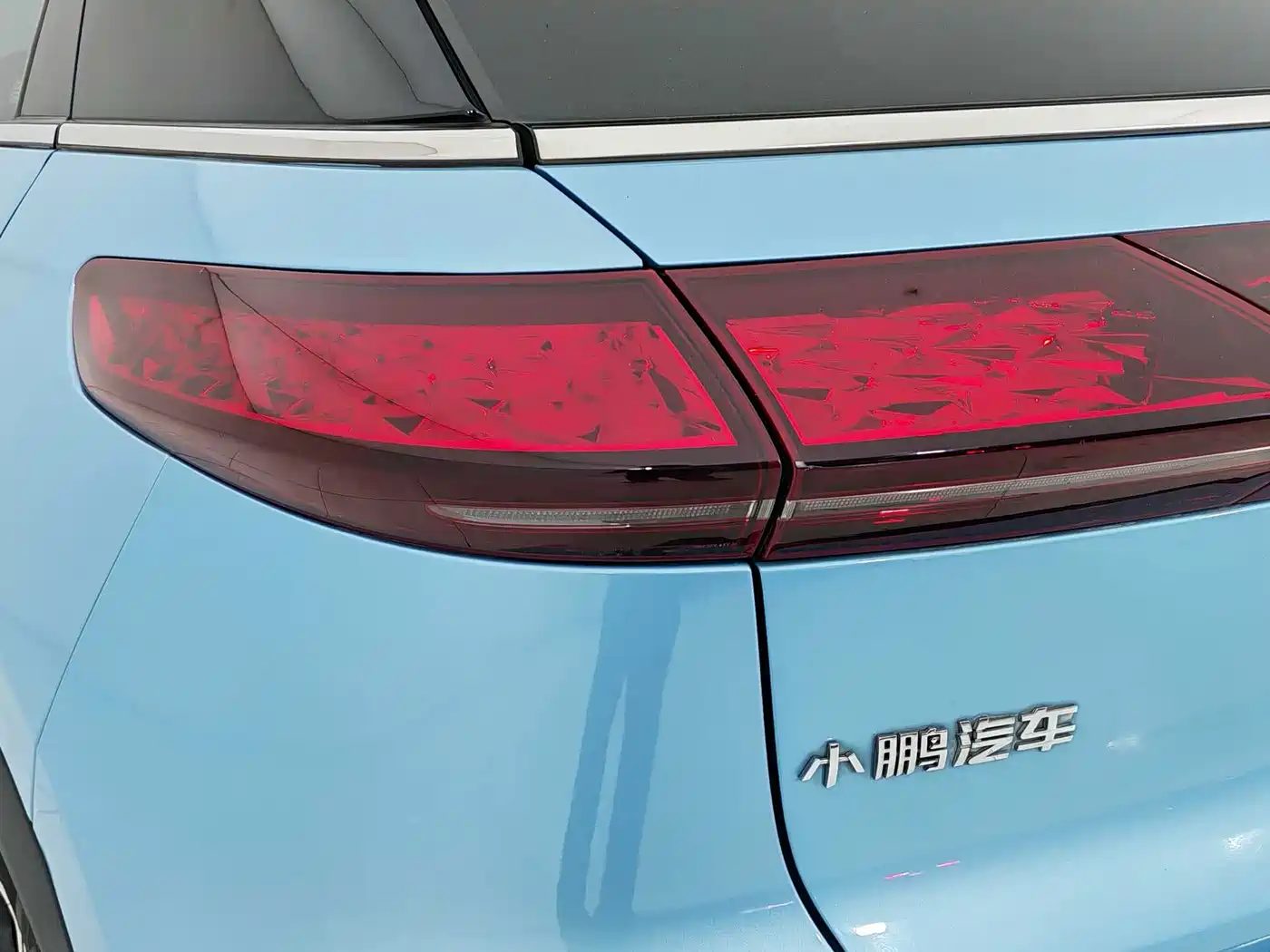 XPeng G3 2021 2020 520i Premium Edition