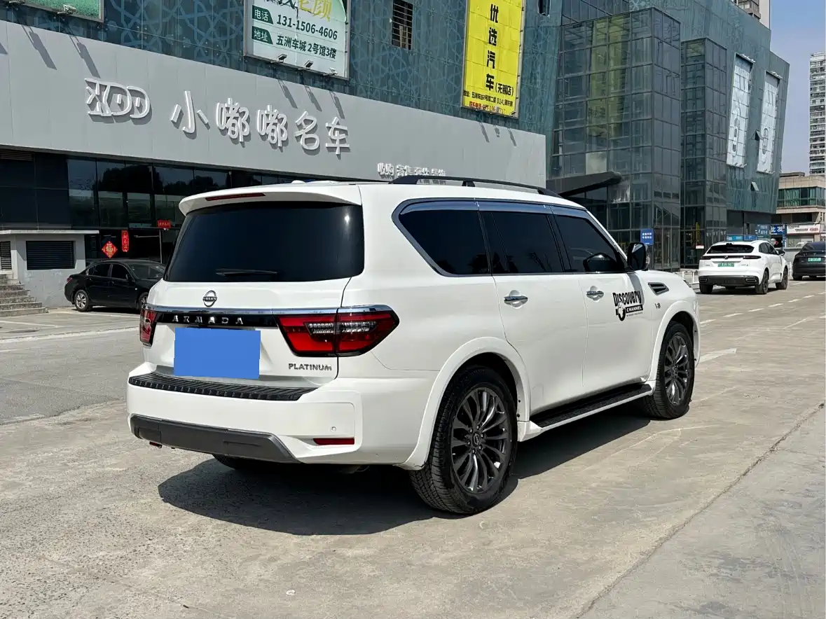 Nissan Patrol 2023 ARMADA 5.6L Armada Flagship Edition фото 3