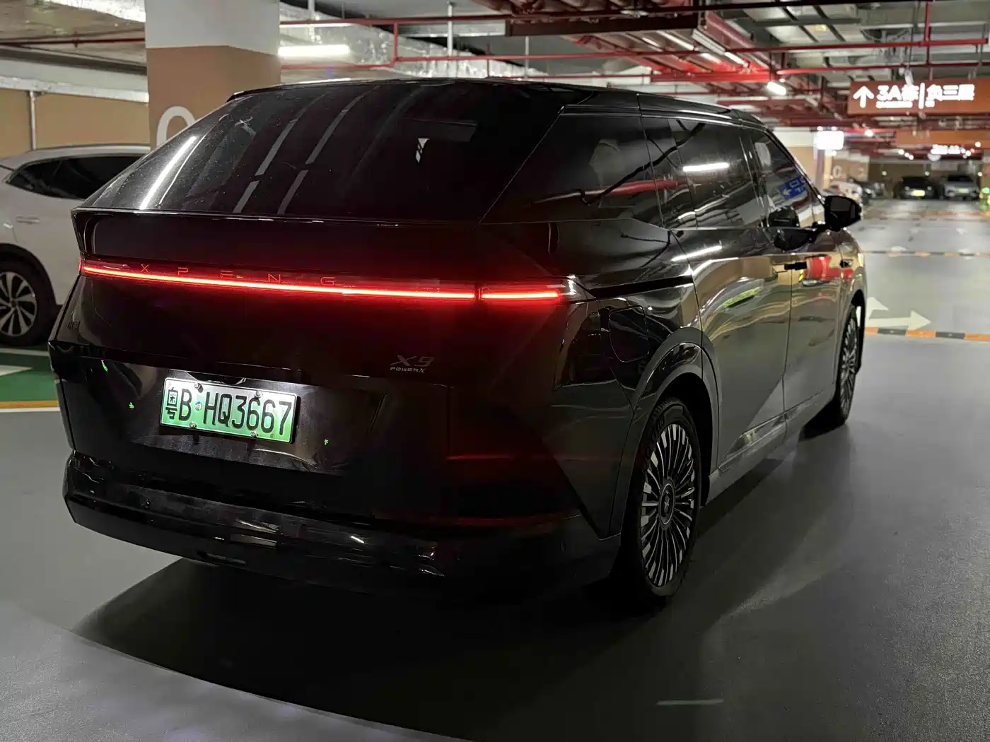 2026 XPeng X9