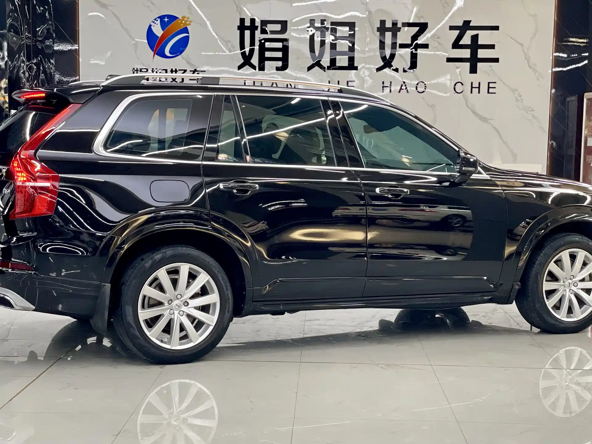 Фото 6 - Volvo XC90