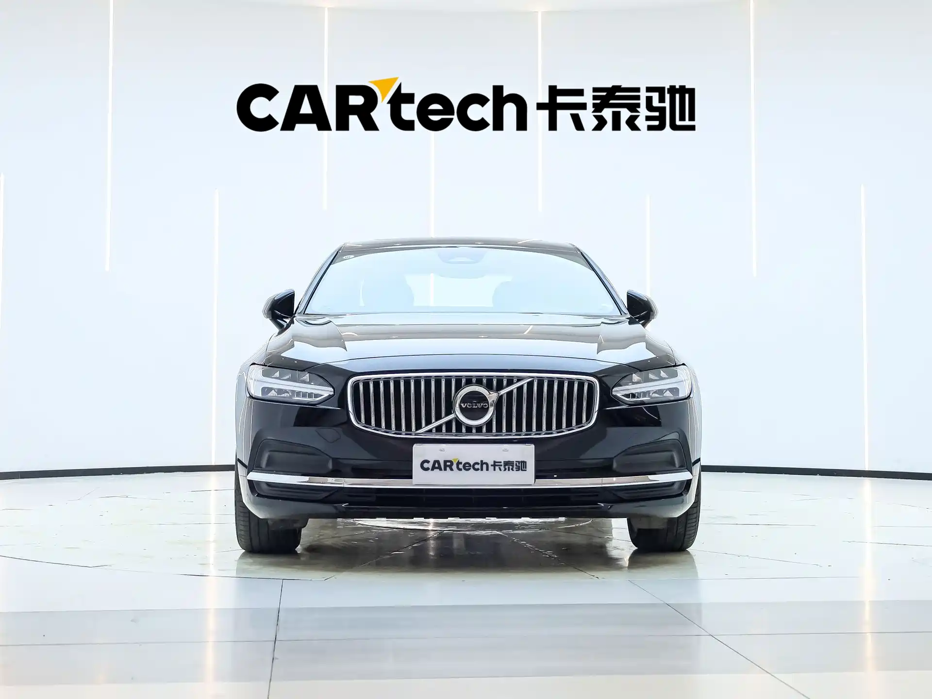 Photo 1 - Volvo S90