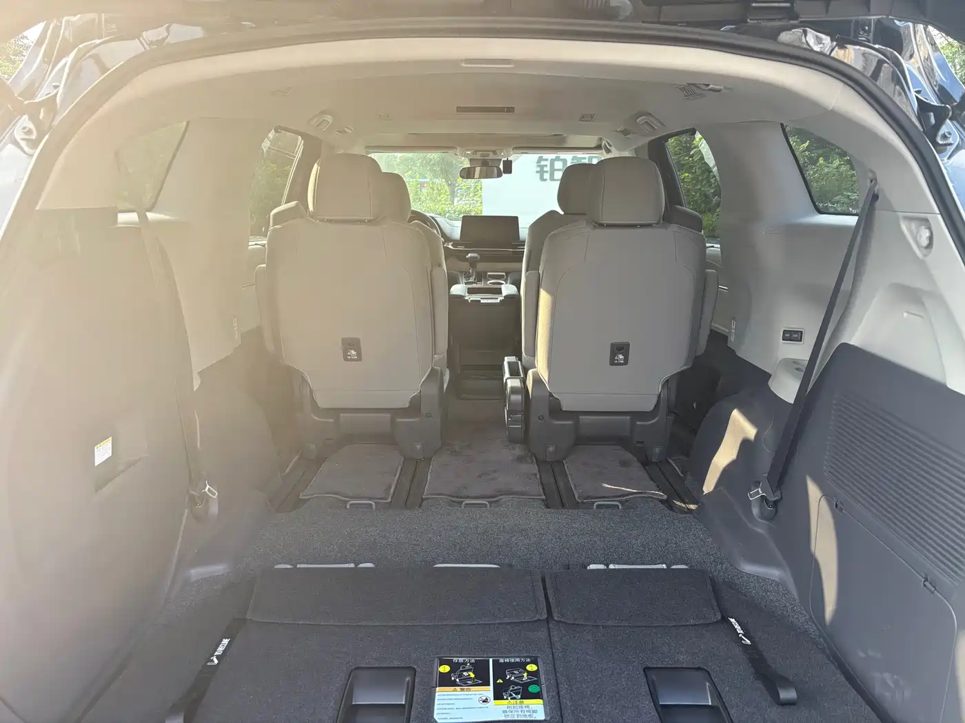 Toyota Sienna 2026 2026 Model 2.5L Hybrid 2WD Comfort Edition