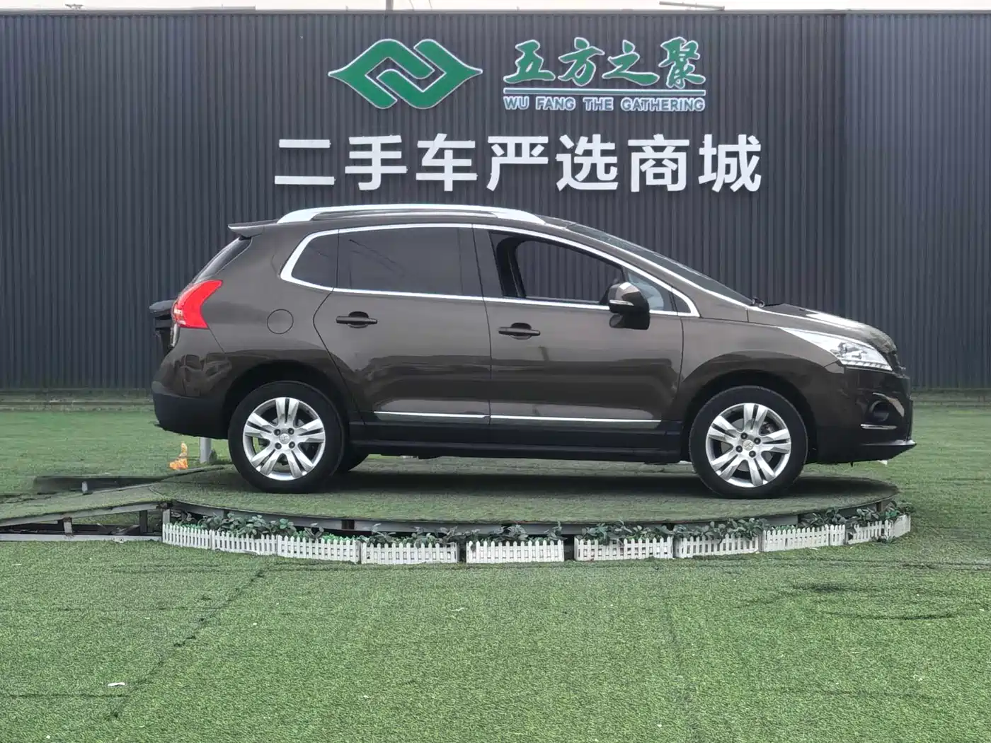 Peugeot 3008 2015 1.6THP Automatic Trend Edition фото 4