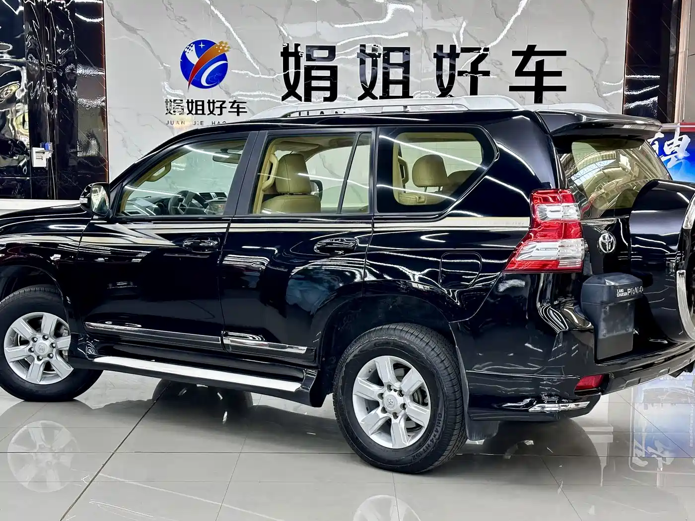 Toyota Prado (Import) 2018