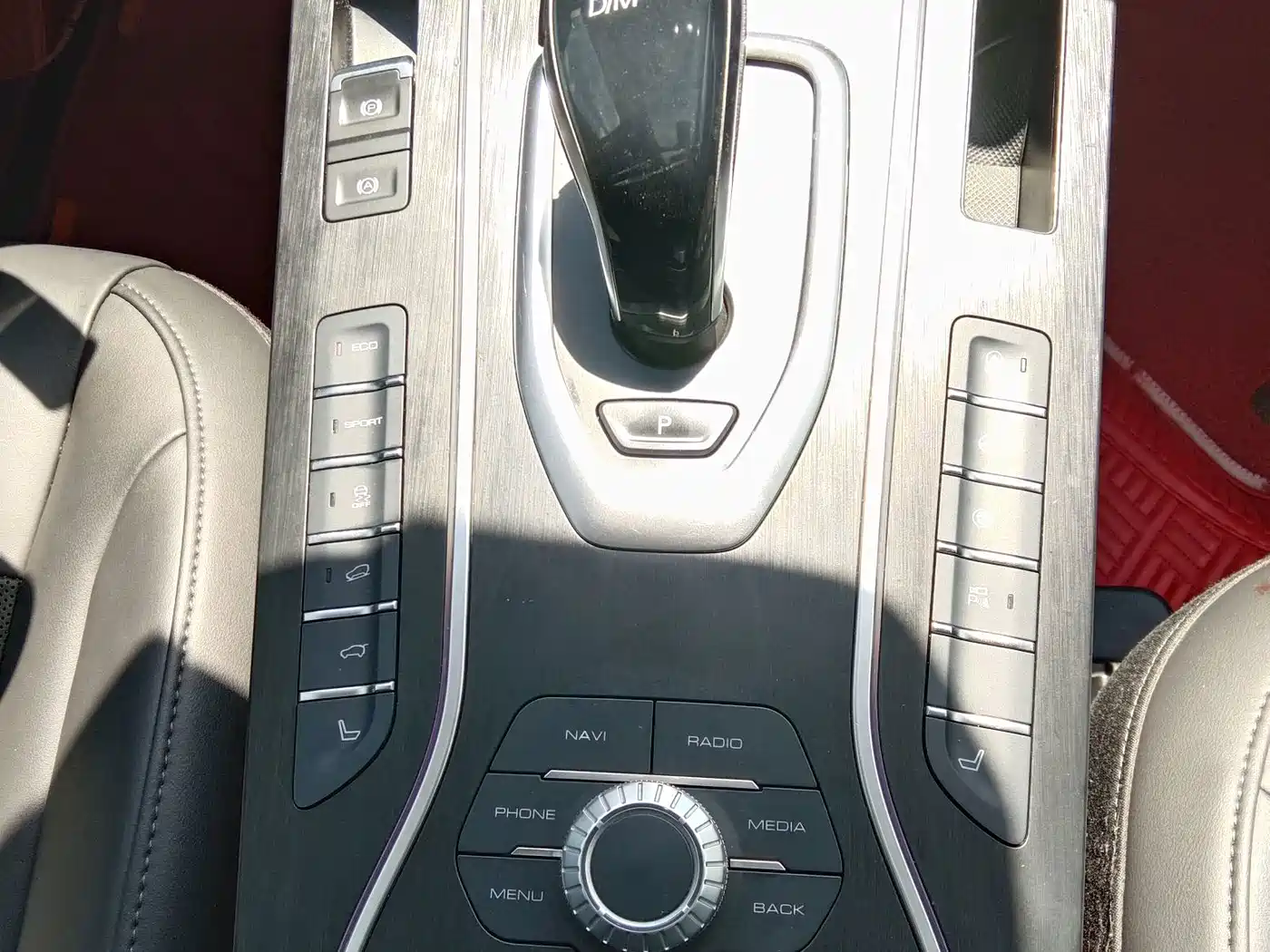 WEY VV7 2020 2020 Model 2.0T Flagship