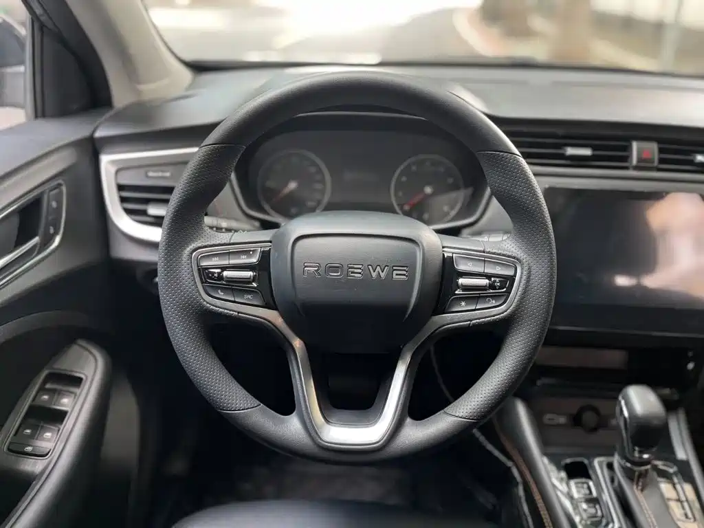 Roewe RX3 2022 2021 PRO 1.6L CVT Elite