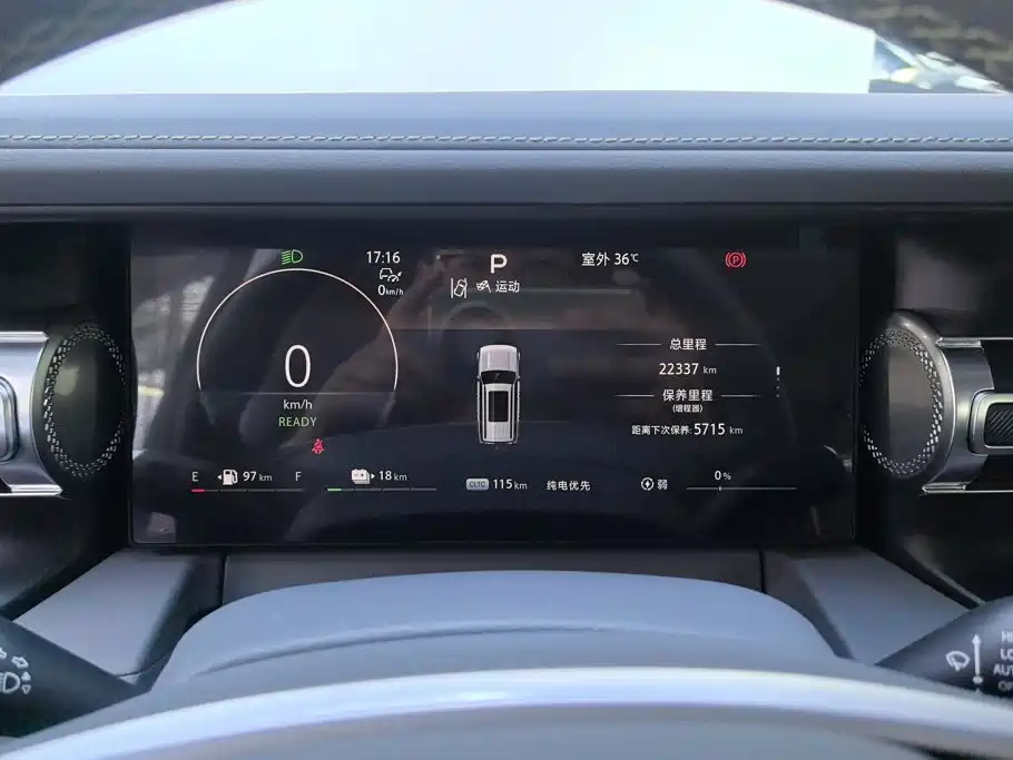 BAIC ORV Beijing Off-Road BJ40 Range Extender 2025 2025 Standard Edition