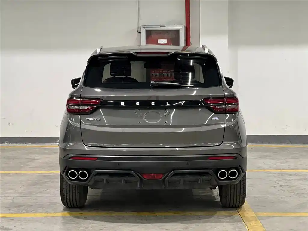 GEELY AUTOMOBILE BINYUE