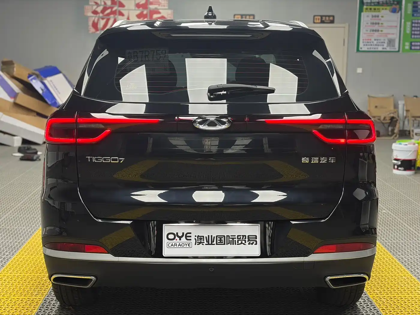 Chery Tiggo 7 2023 2023 Super Edition 1.5T CVT Super Warrior