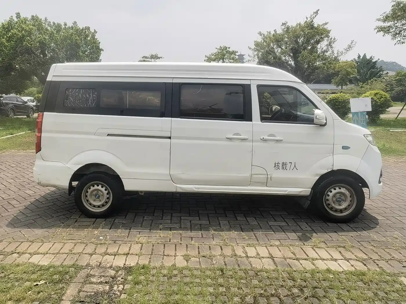 SRM Xinyuan New Energy Little Sea Lion EV 2021 2021 Standard
