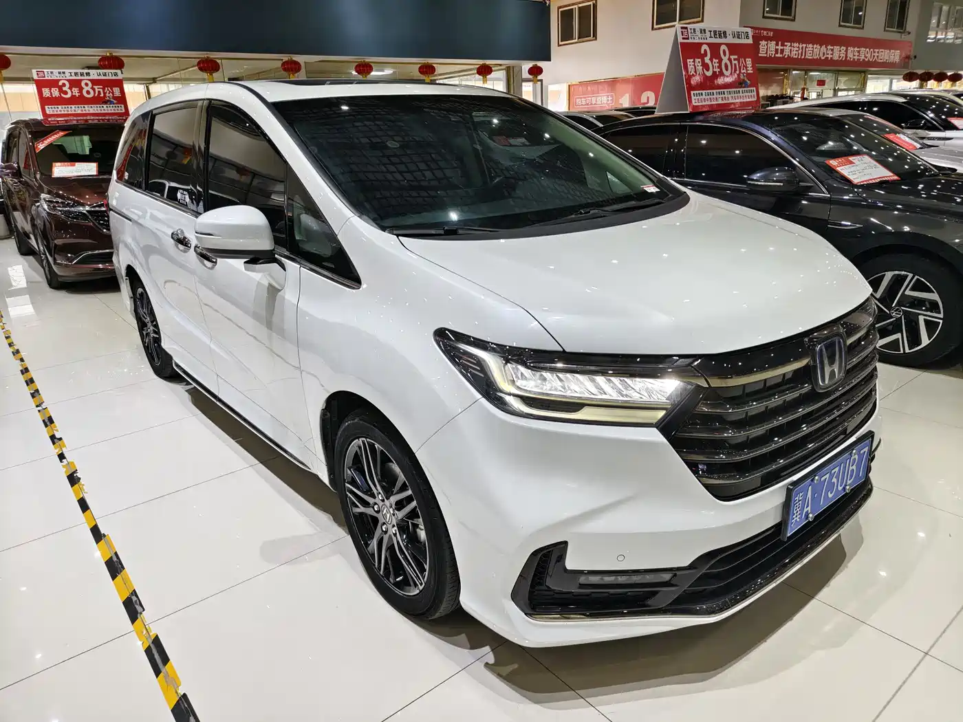 HONDA ODYSSEY