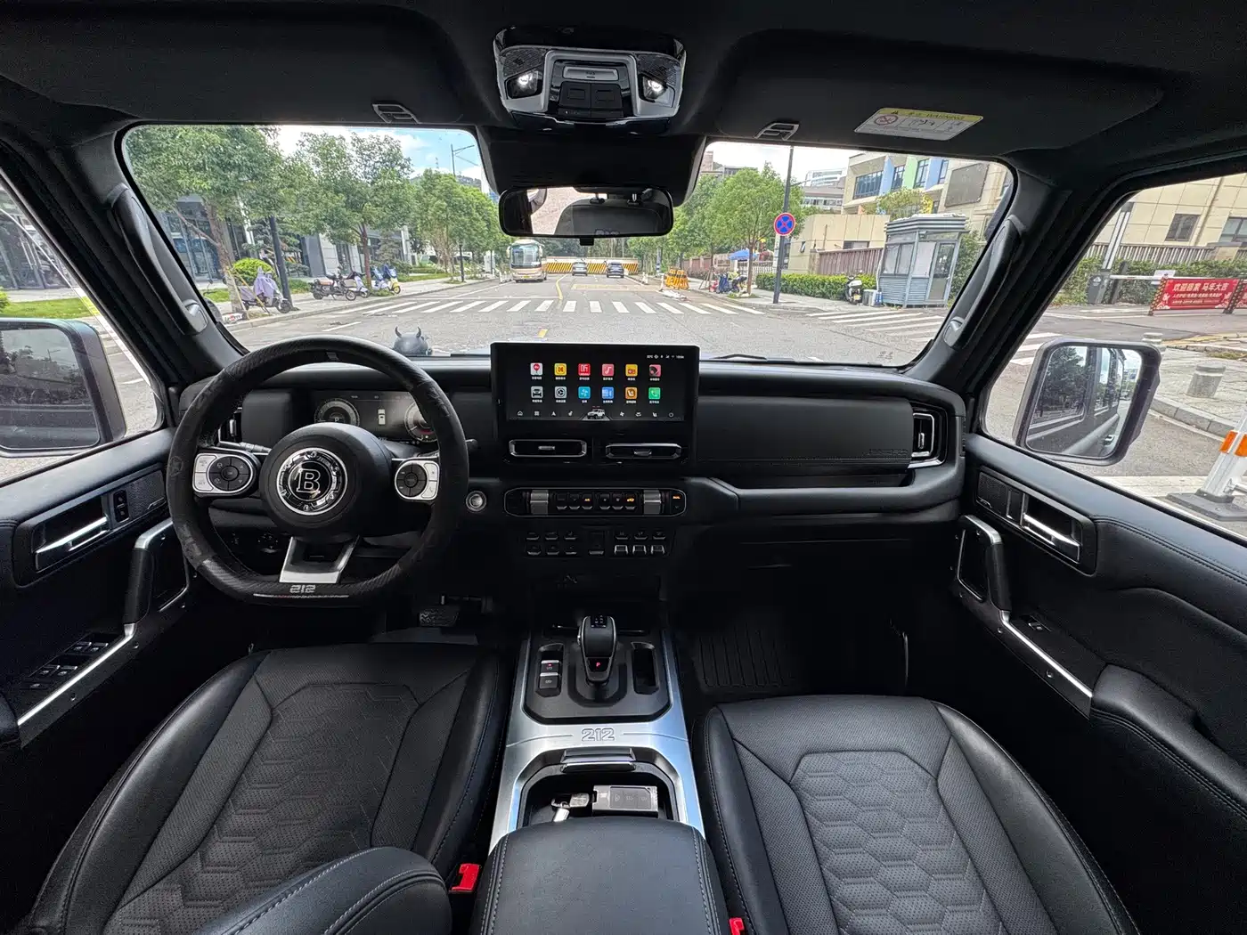 212 T01 2025 2025 2.0T Changfeng