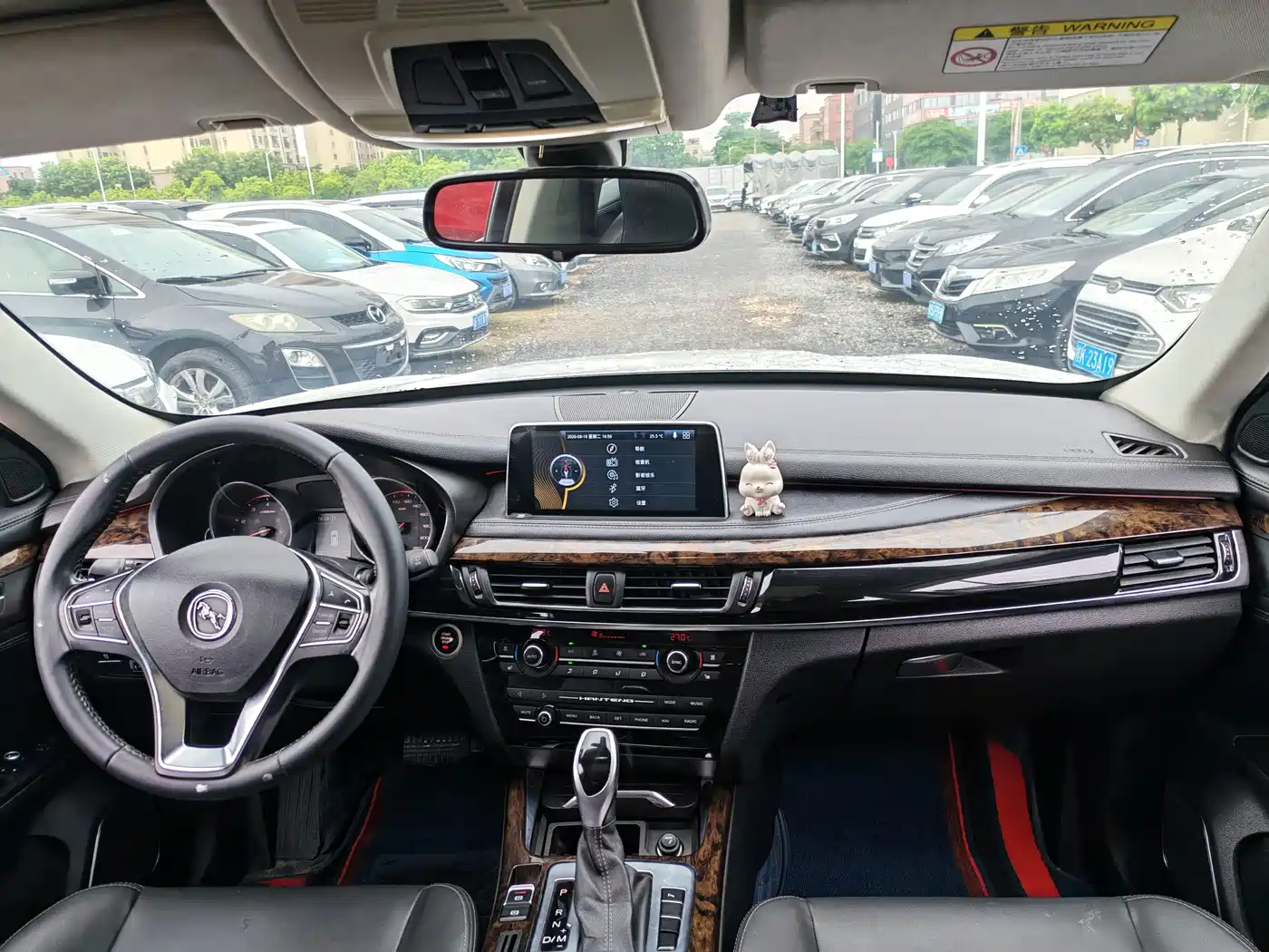Hanteng Auto Hanteng X7 2017 2016 2.0T DCT Premium