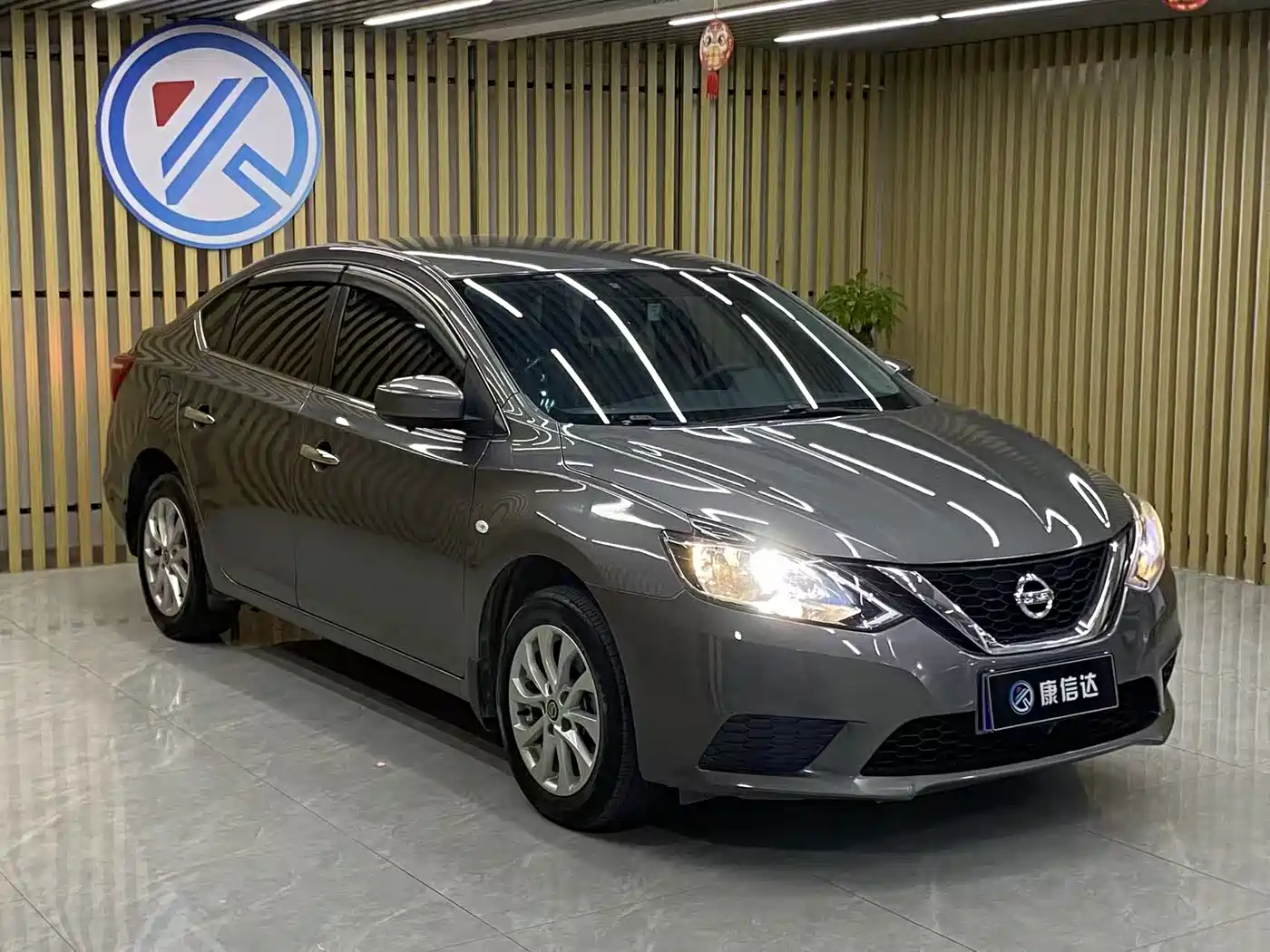Nissan Sylphy 2024 2024 Classic 1.6XE CVT Comfort Edition