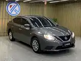 Photo 3 - Nissan Sylphy
