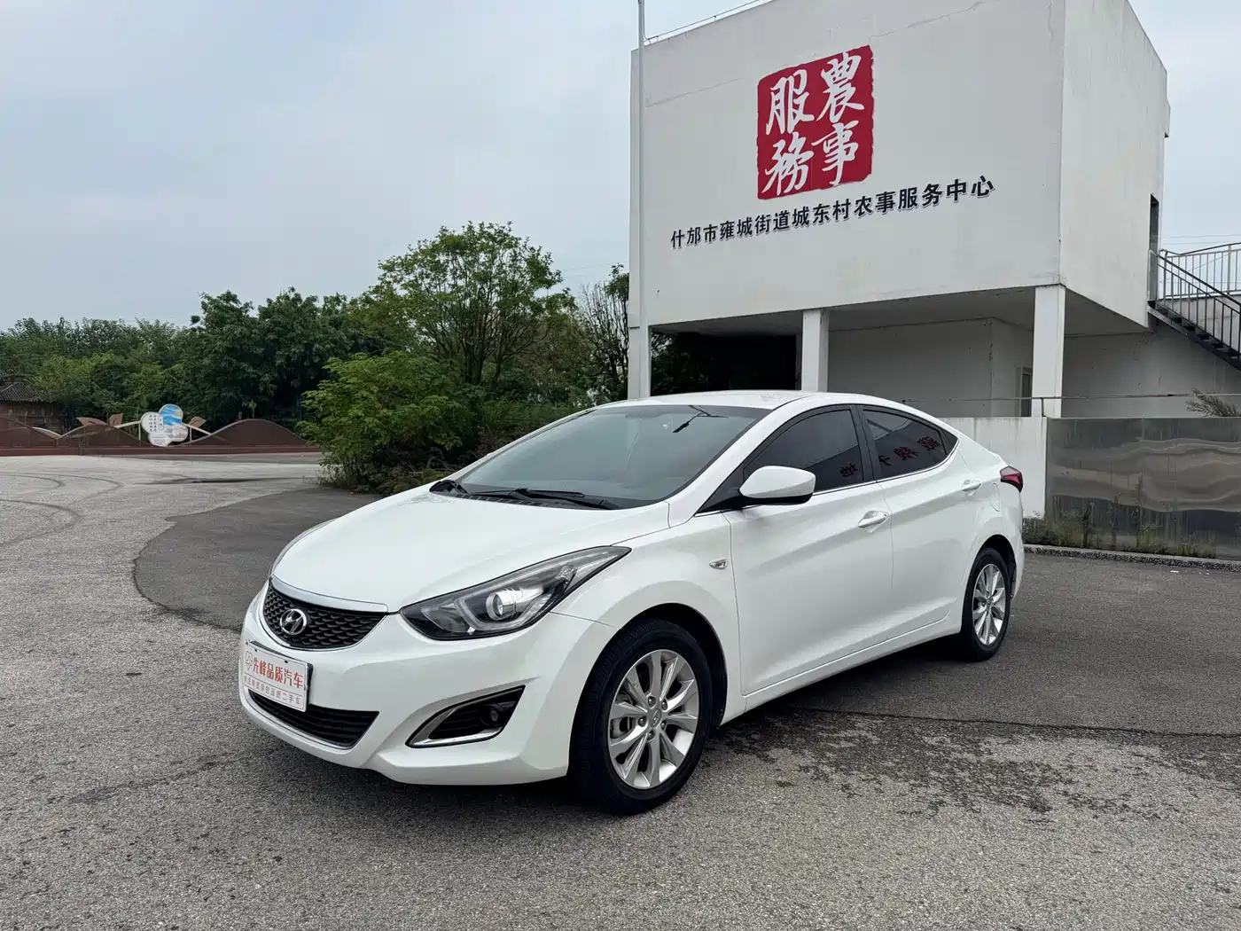 Hyundai Langdong 2017 2016 1.6L Automatic Smart Edition