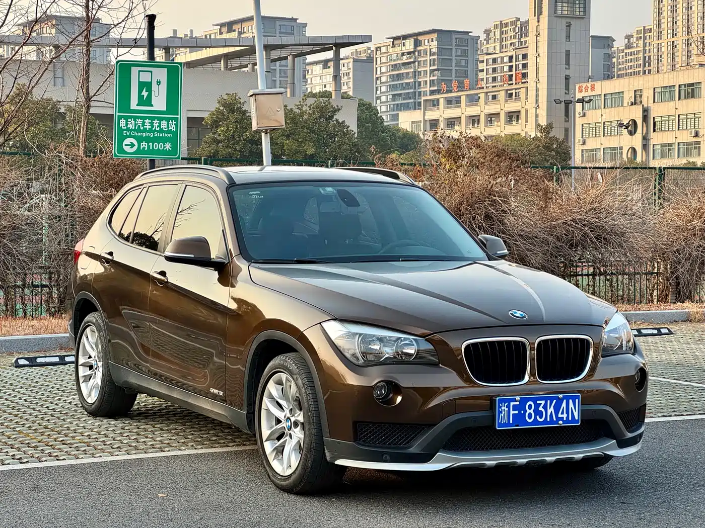 BMW X1 2015 Model sDrive18i Fashion Advanced Edition фото 3
