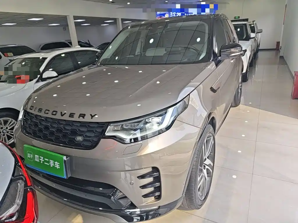 Photo 3 - Land Rover Discovery
