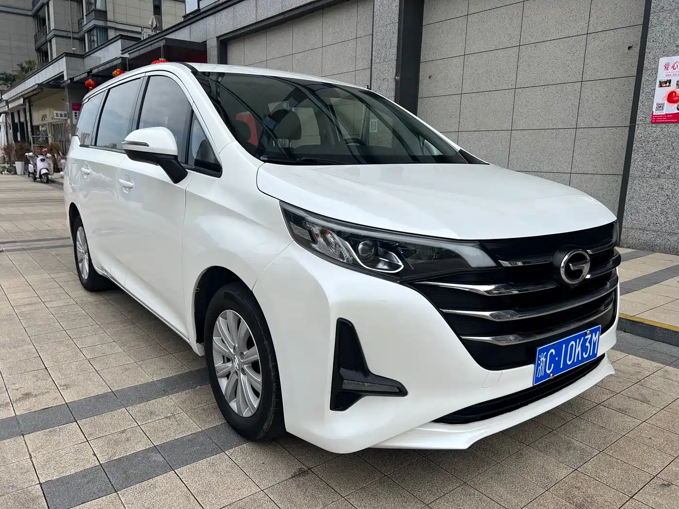 GAC Trumpchi Trumpchi M6 2019 270T DCT Luxury Edition (7-seater) (China VI) фото 3