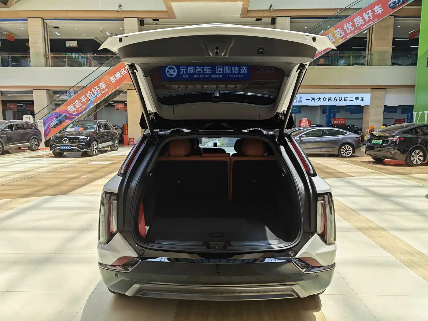 Cadillac IQ Ao Ge 2024 2024 AWD Long Range Edition