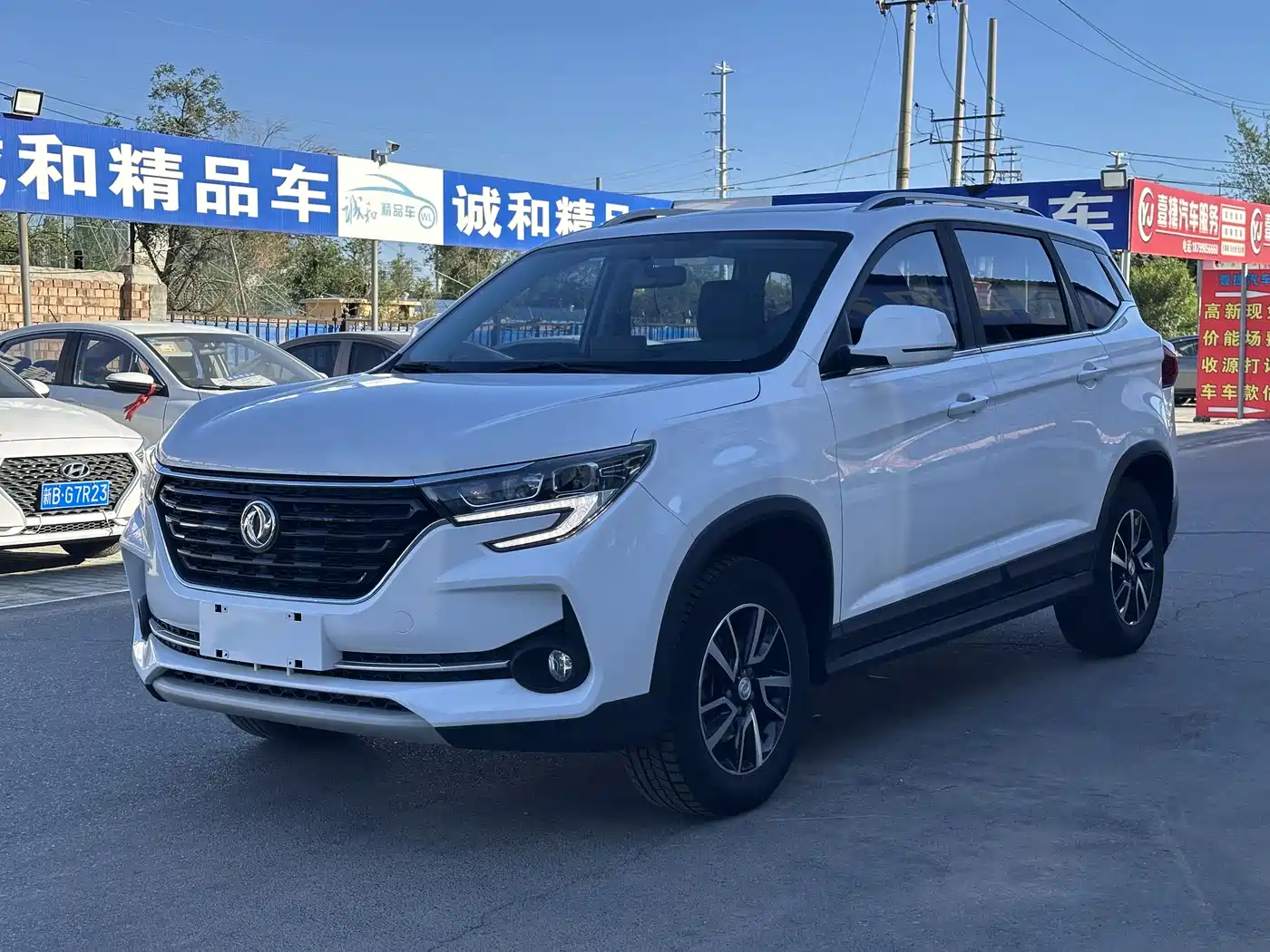 Dongfeng Fengxing Fengxing T5 2021 2021 1.5T Automatic Comfort Edition