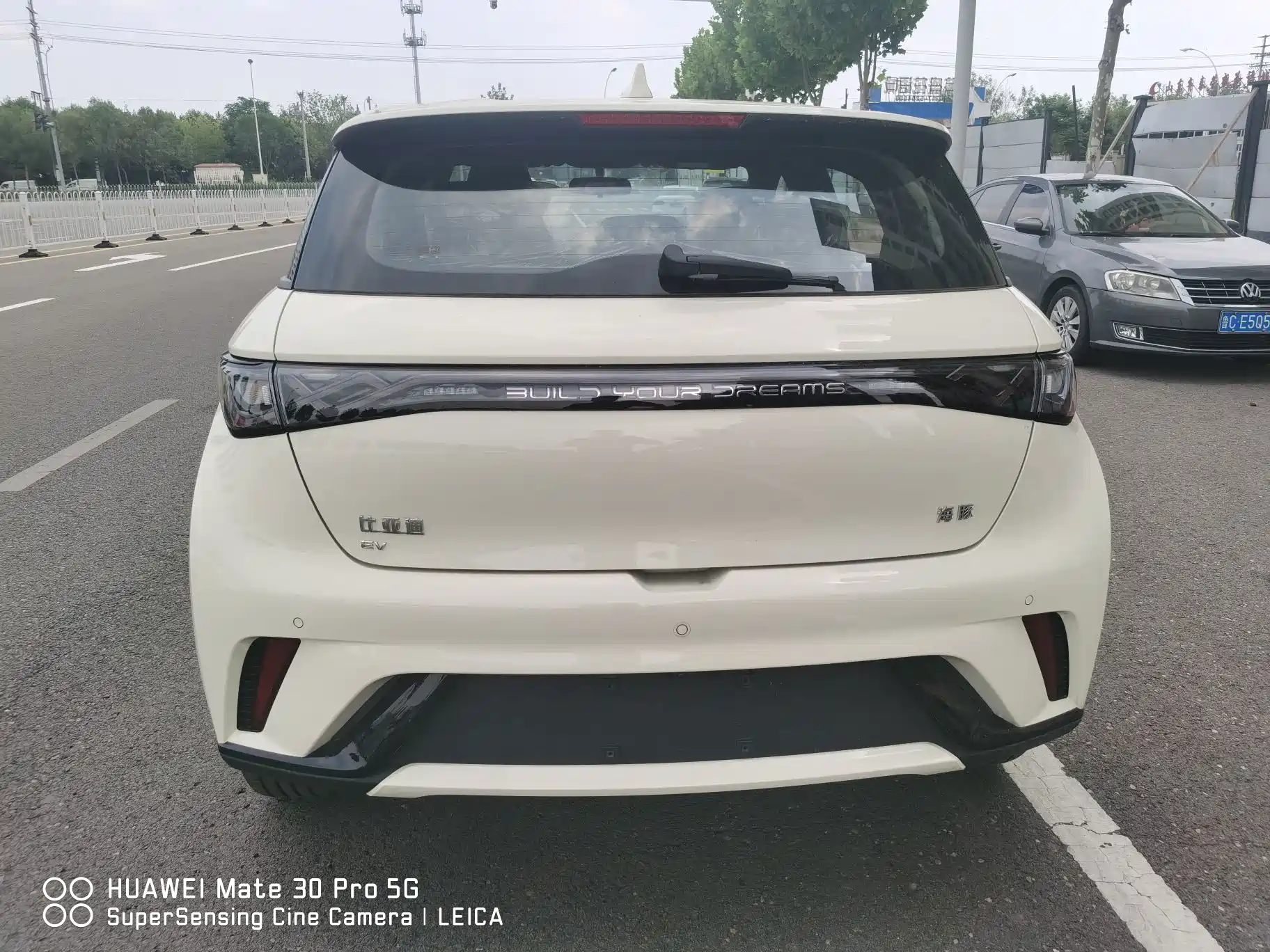 Фото 5 - BYD Dolphin