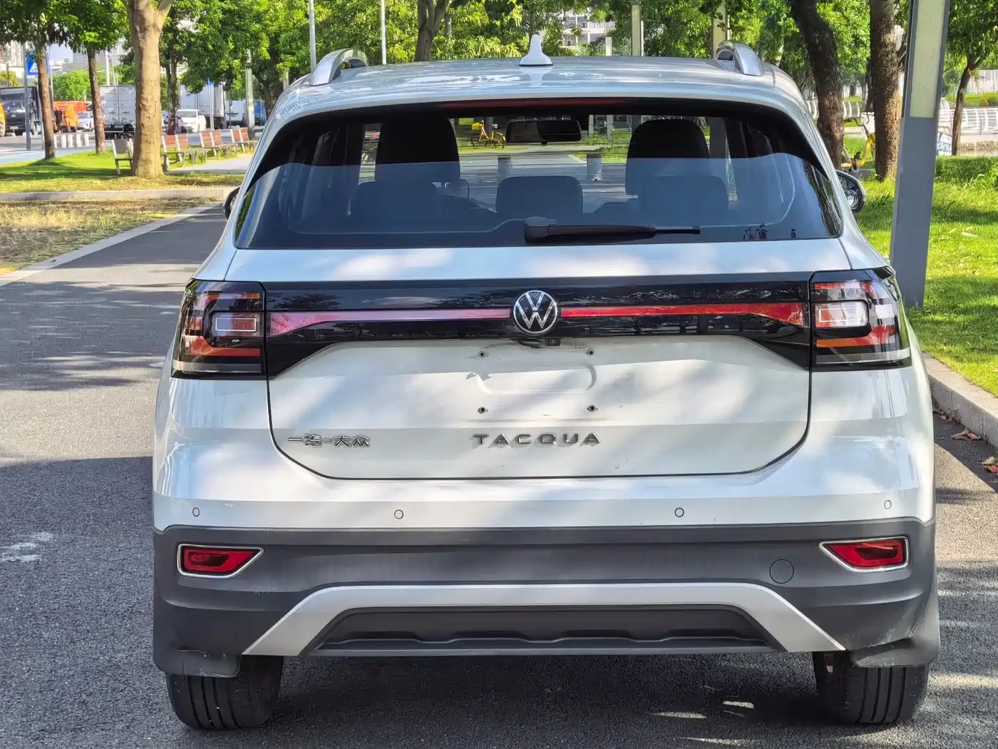 Volkswagen Tanying 2020 2020 1.5L Automatic Joy Edition