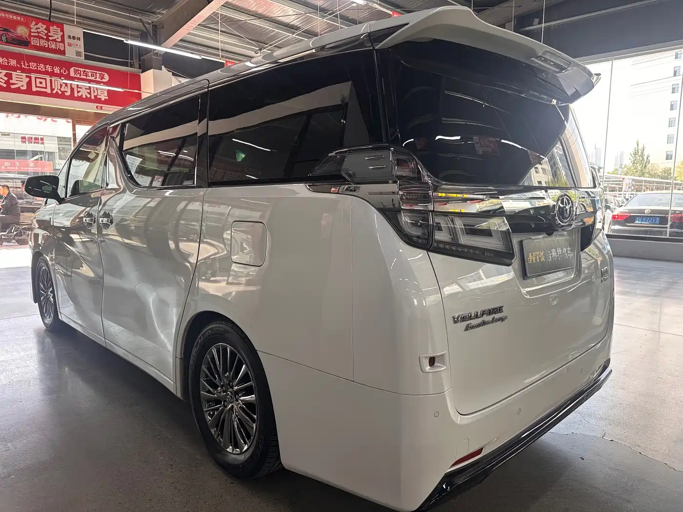 Toyota Vellfire 2021 2020 Twin Engine 2.5L HV Premium Edition
