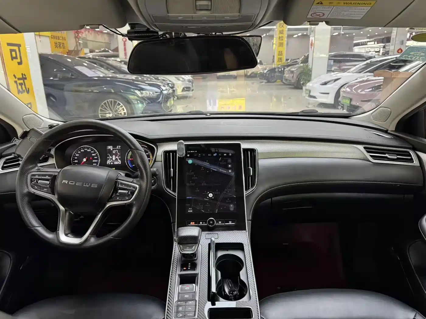 Roewe i6 MAX EV 2021 2020 Model 1.5T PHEV Cool Edition