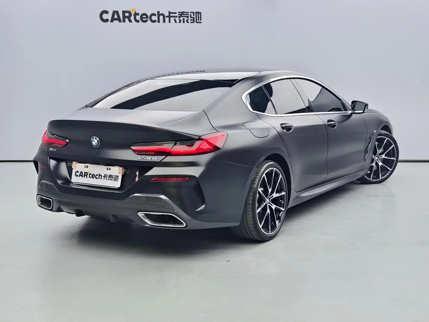BMW 8 Series 2021 2021 840i xDrive 4-door Coupe M Sport Package