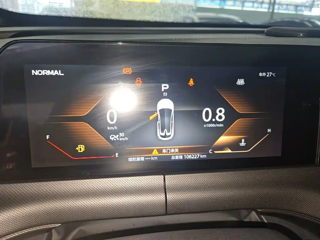 Changan UNI-T 2020 2020 1.5T Premium