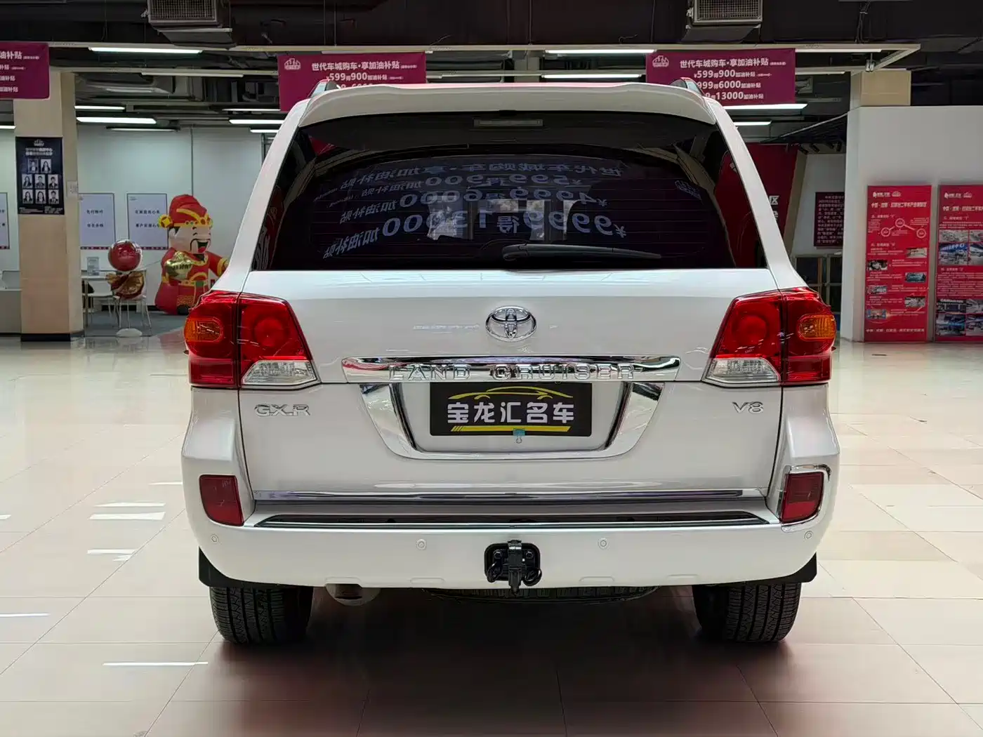 Toyota Land Cruiser (Import) 2015 4.0L V6 Middle East Low Configuration Edition фото 5