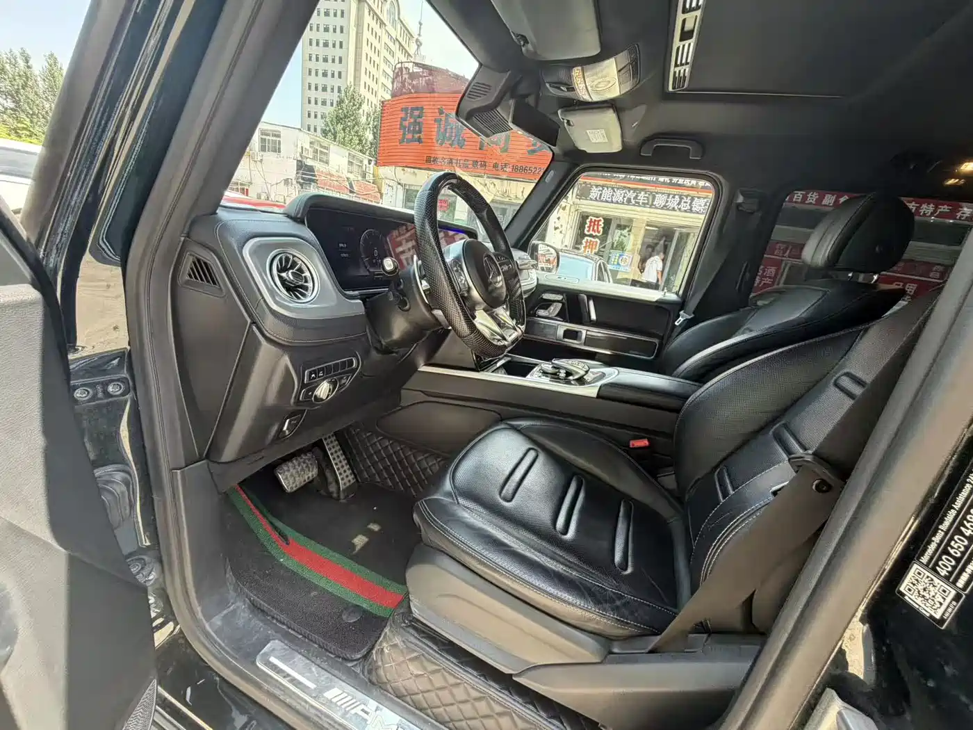 Photo 3 - Mercedes-Benz G-Class