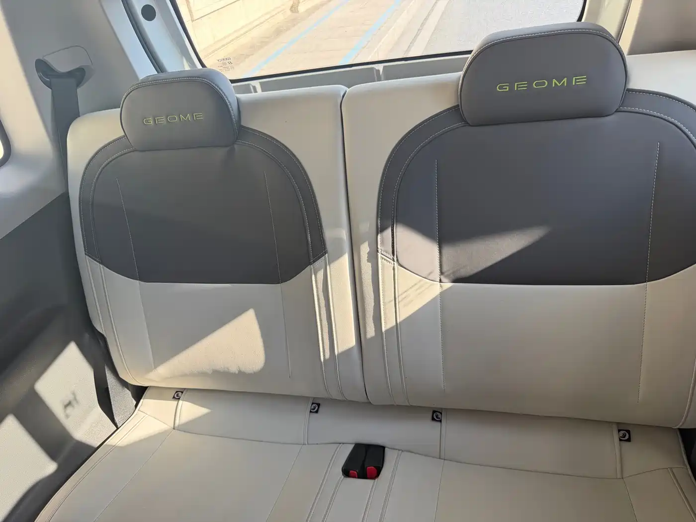 Geely Galaxy Panda 2023 2024 200km Panda Knight