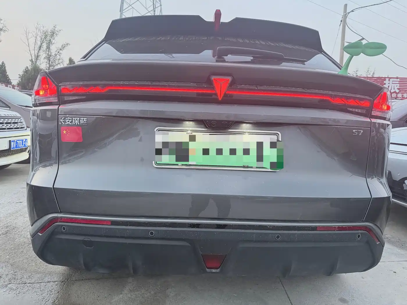Deepal S07 2024 2024 215Max Range Extender