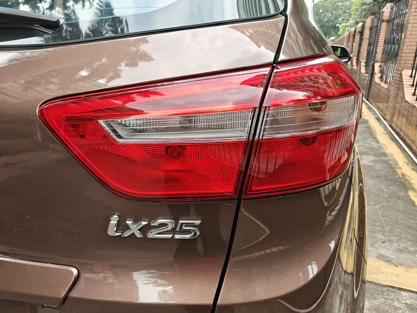 Hyundai Beijing Hyundai ix25 2015 1.6L Automatic 2WD Smart GLS фото 28
