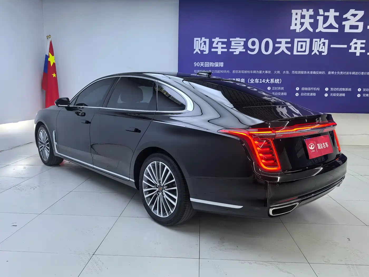 Hongqi H9 2020 2.0T Smart Connection Qi Xiang Edition фото 24