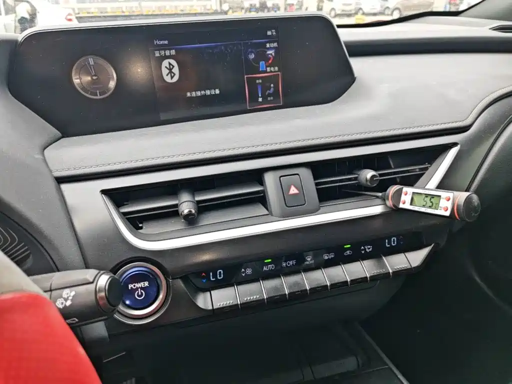 Lexus UX 2020 2020 260h Explore Cool Edition