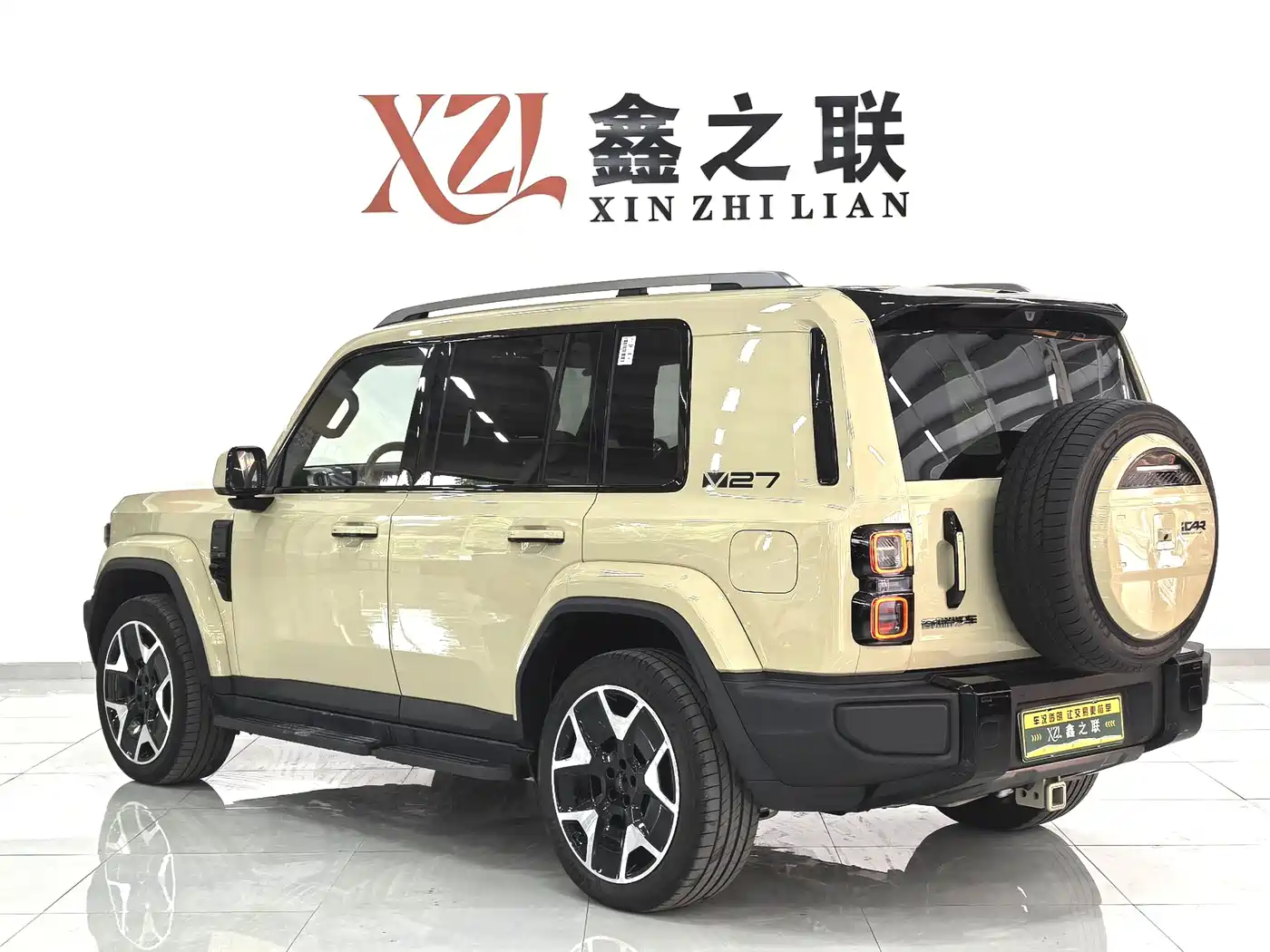 iCAR V27 2026 2025 LiDAR Edition