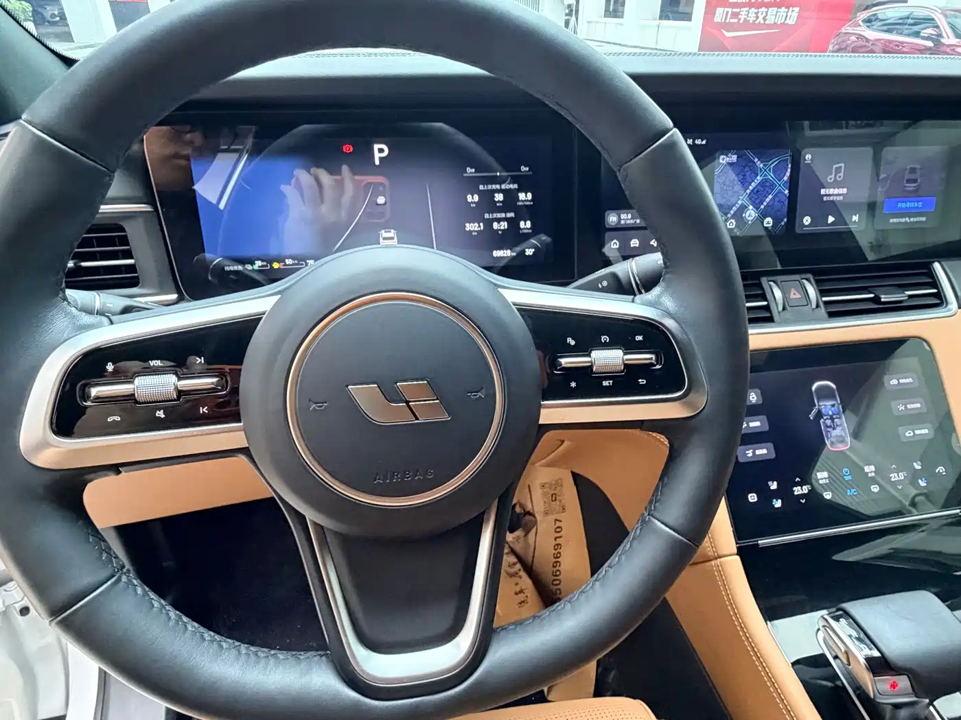 Li Auto Li ONE 2022 2021 Extended Range 6-Seater