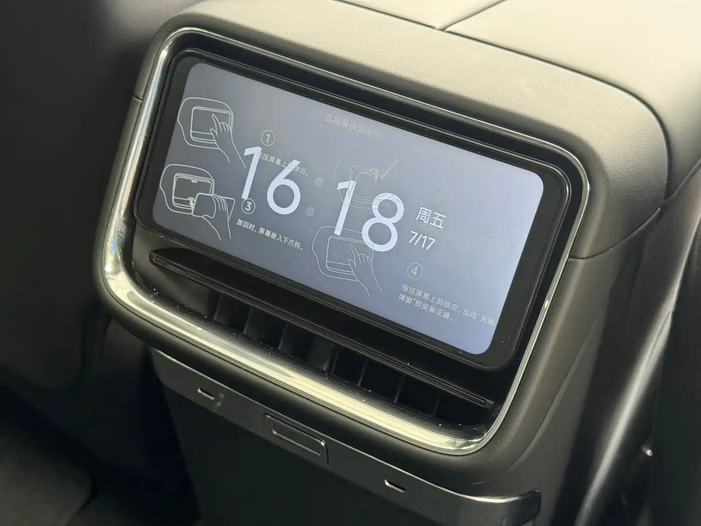 Xiaomi Auto Xiaomi SU7 2026 2026 Rear-Wheel Drive Edition