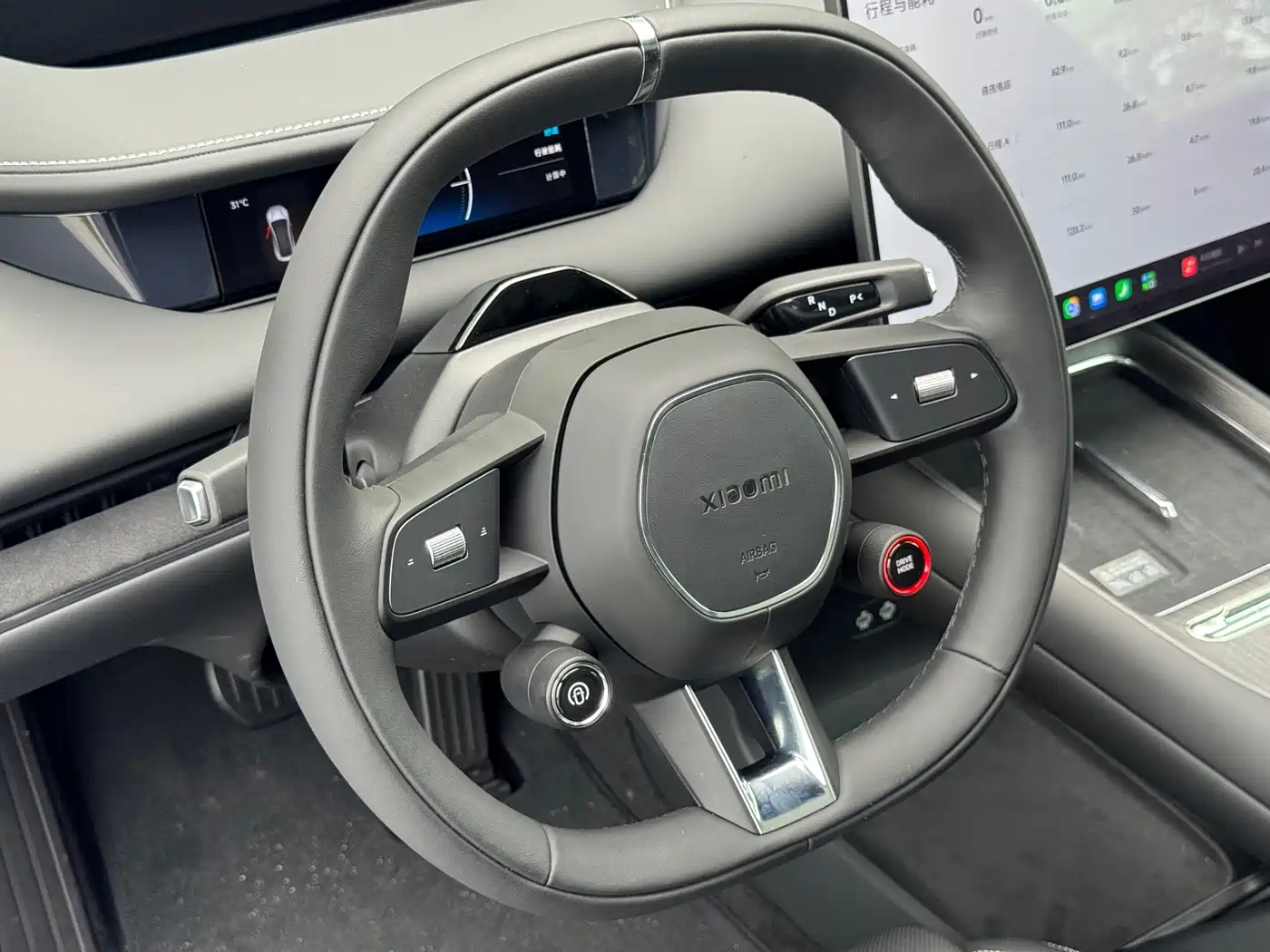 Xiaomi Auto Xiaomi SU7 2026 2026 Rear-Wheel Drive Edition