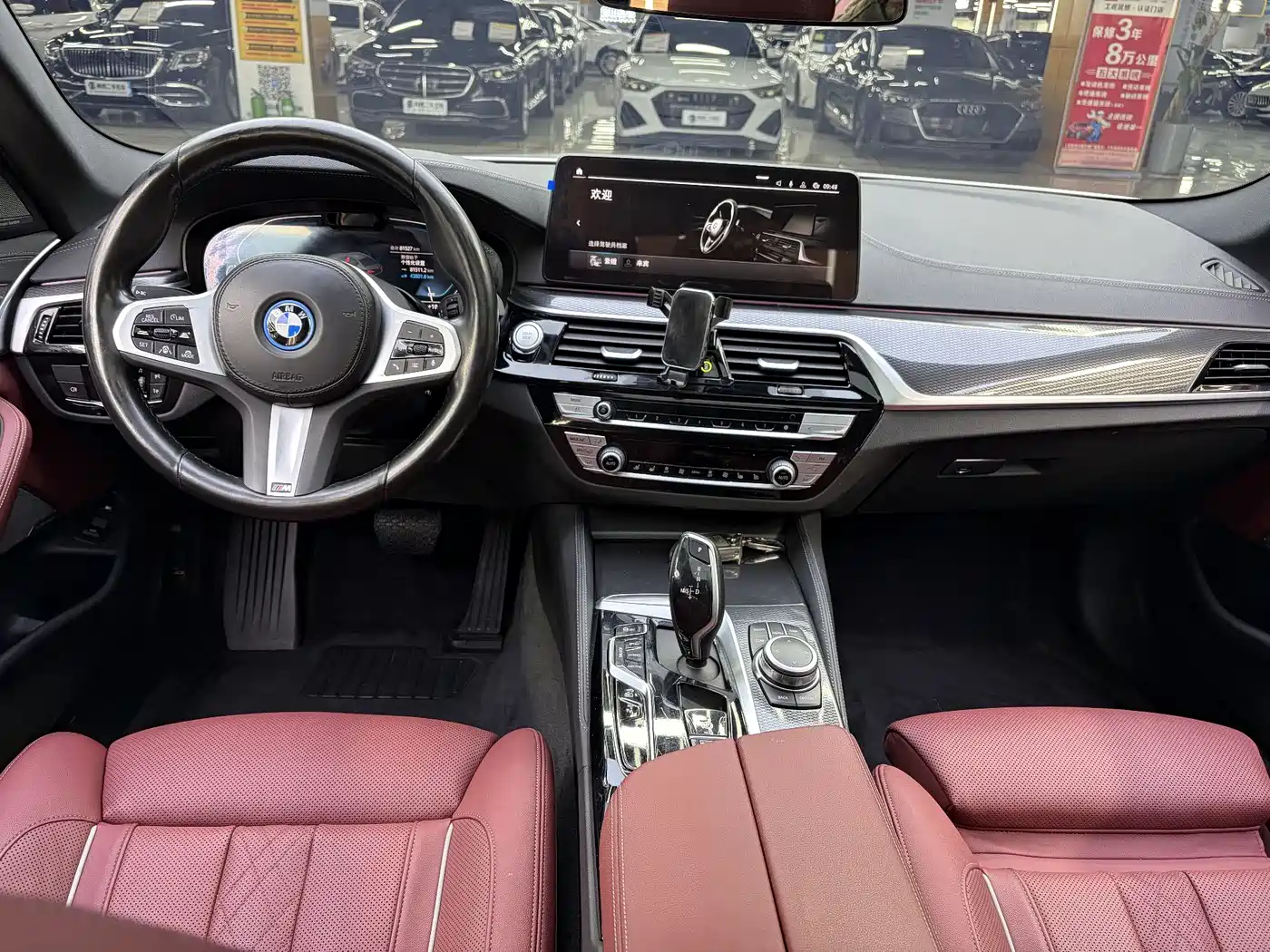 BMW 5 Series New Energy 2022 Facelift II 535Le Pioneer Edition M Sport Package фото 7