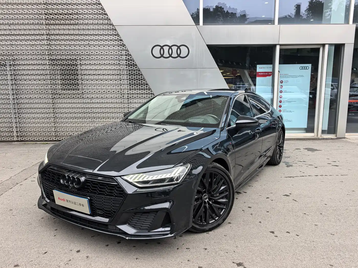 AUDI A7