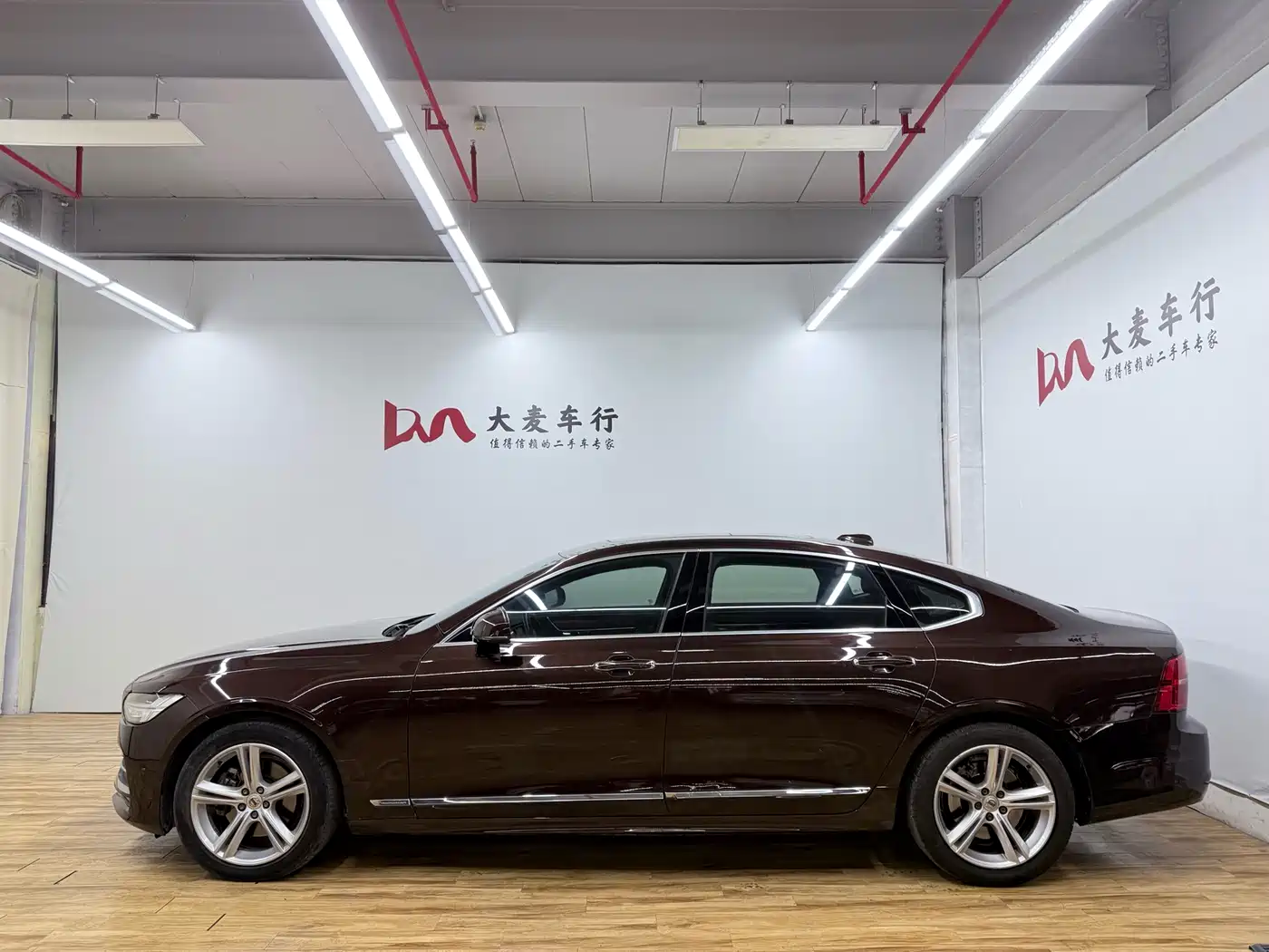 Фото 3 - Volvo S90