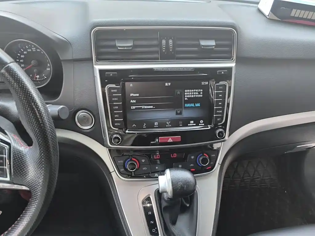 Фото 6 - Haval M6