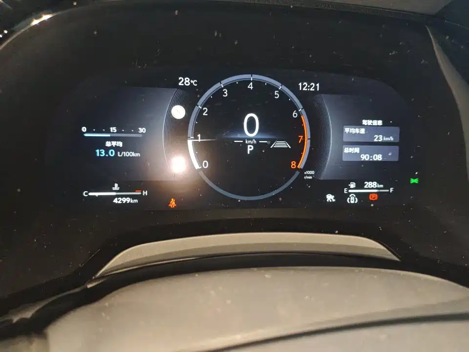 Lexus RX 2025 2025 300 4WD Premium Edition